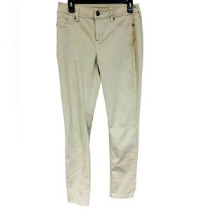 Maurice’s Khakis - size medium